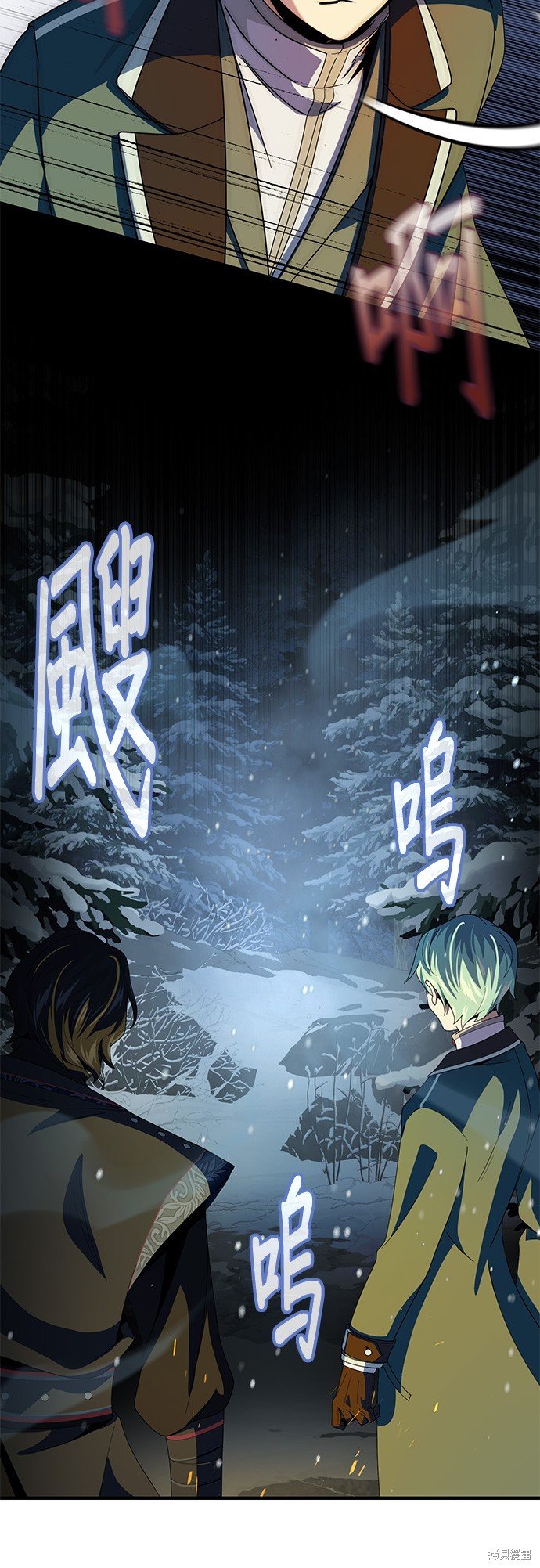 第114话
