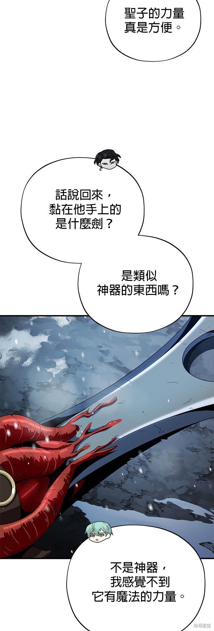 第114话