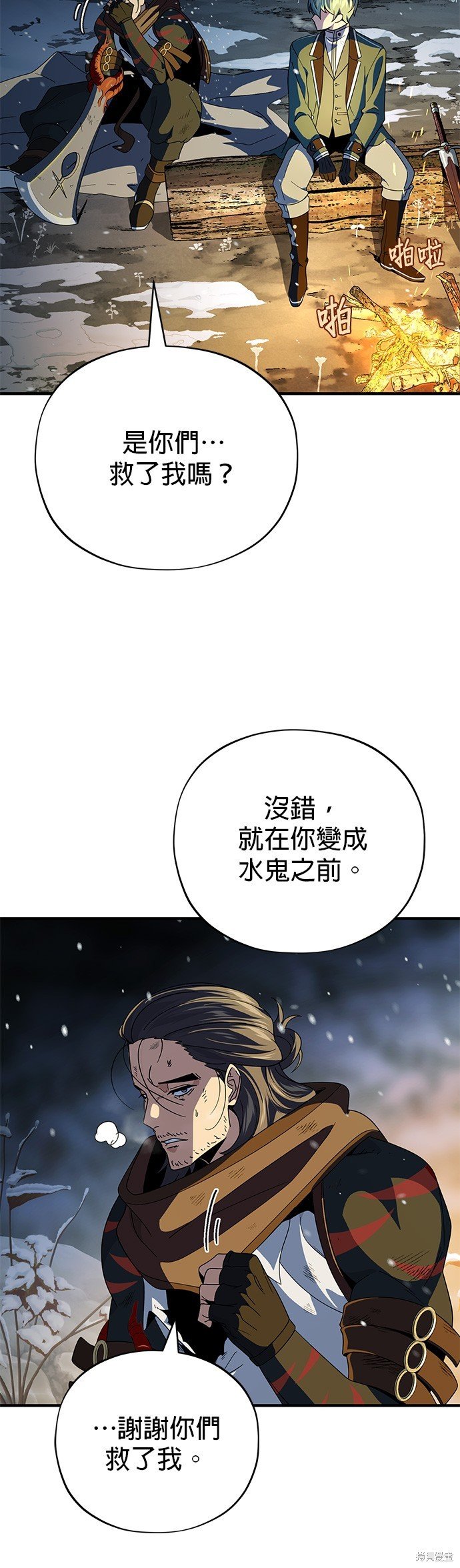 第114话