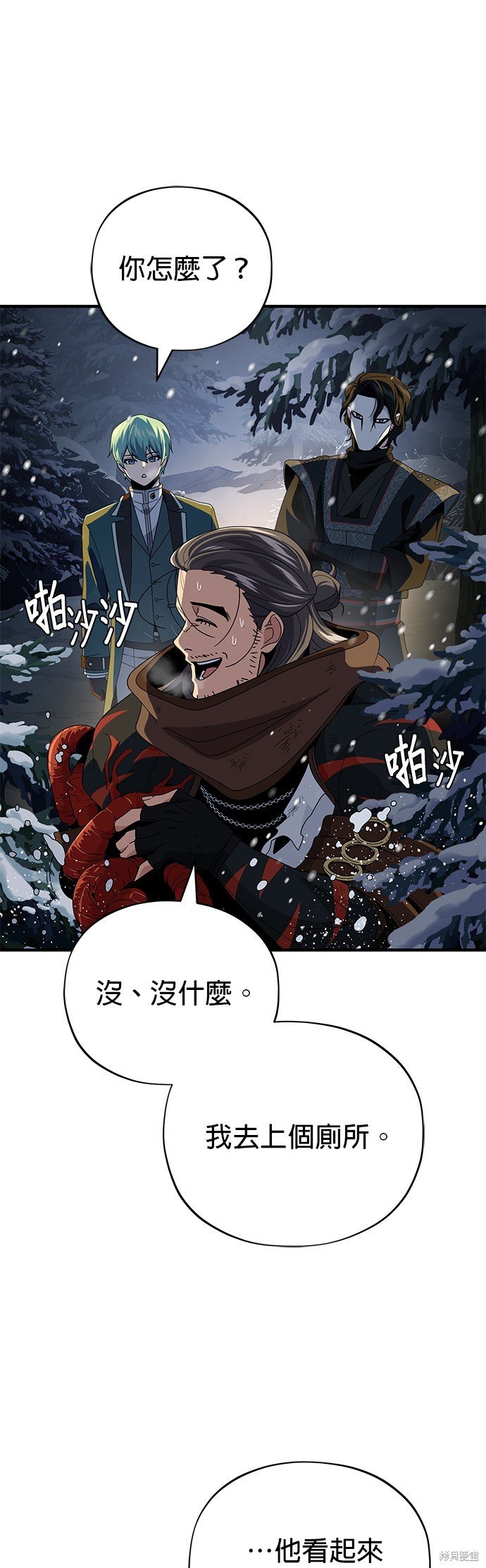 第114话