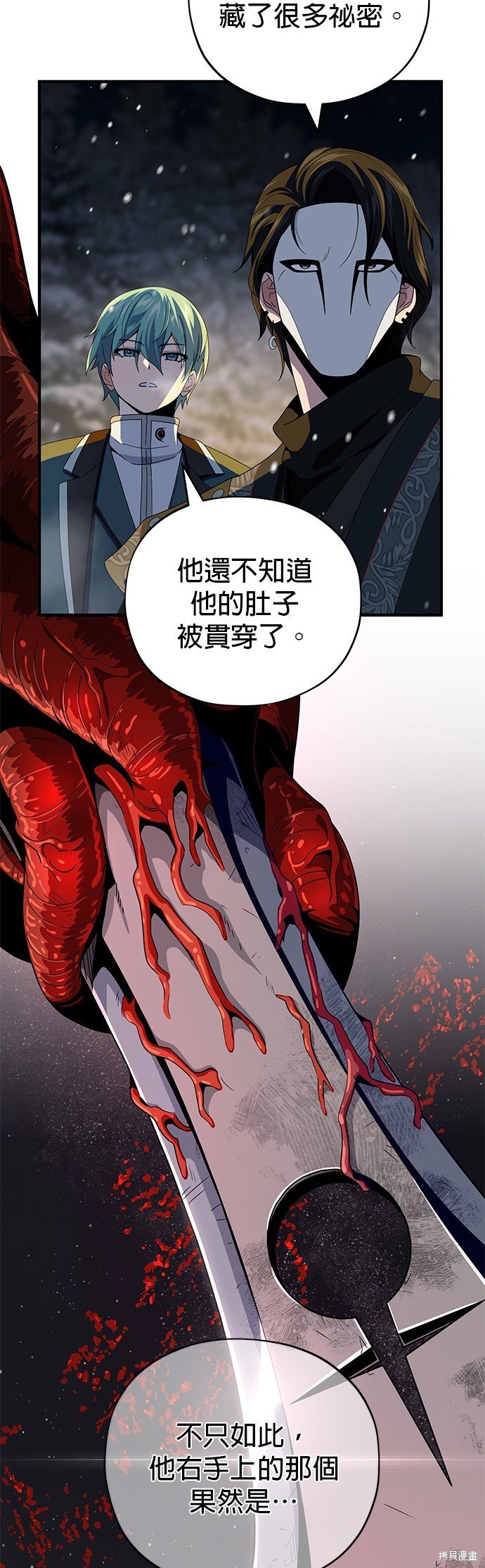 第114话