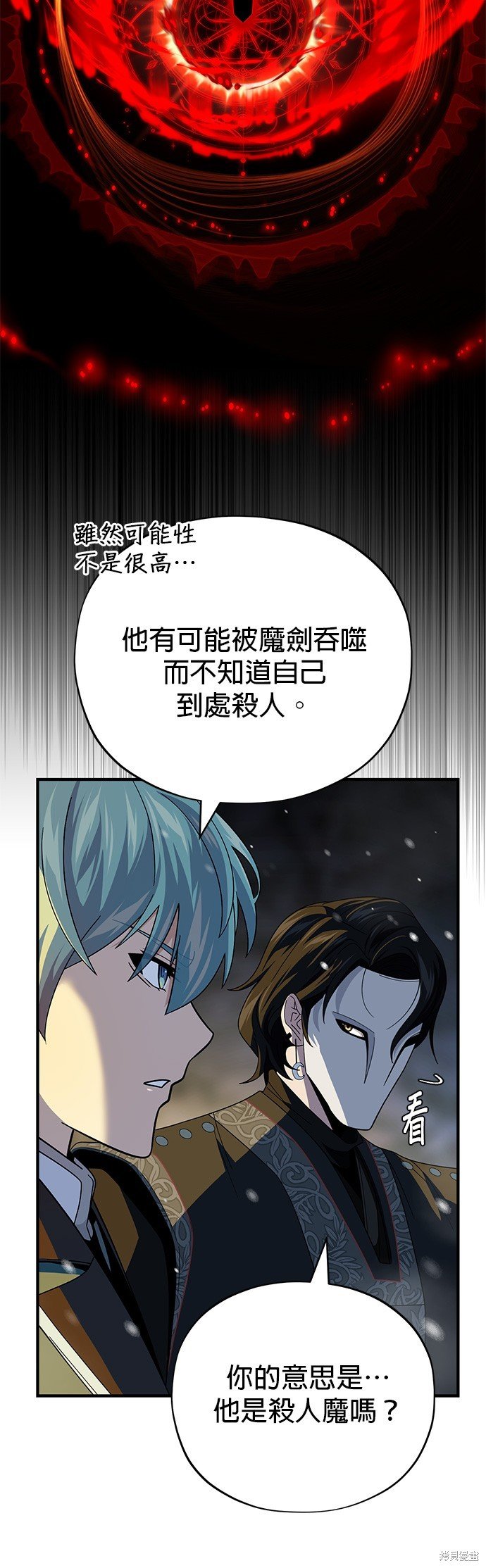 第114话