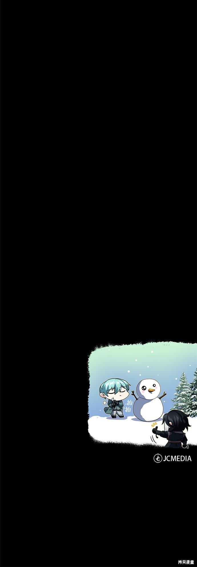 第114话