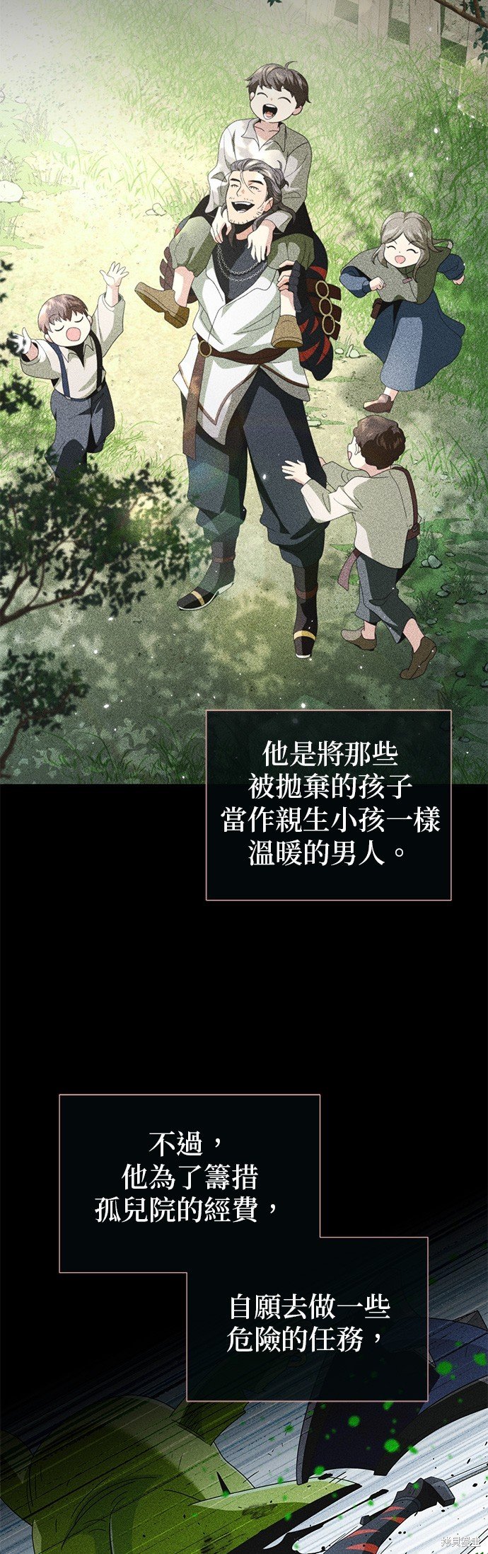 第115话