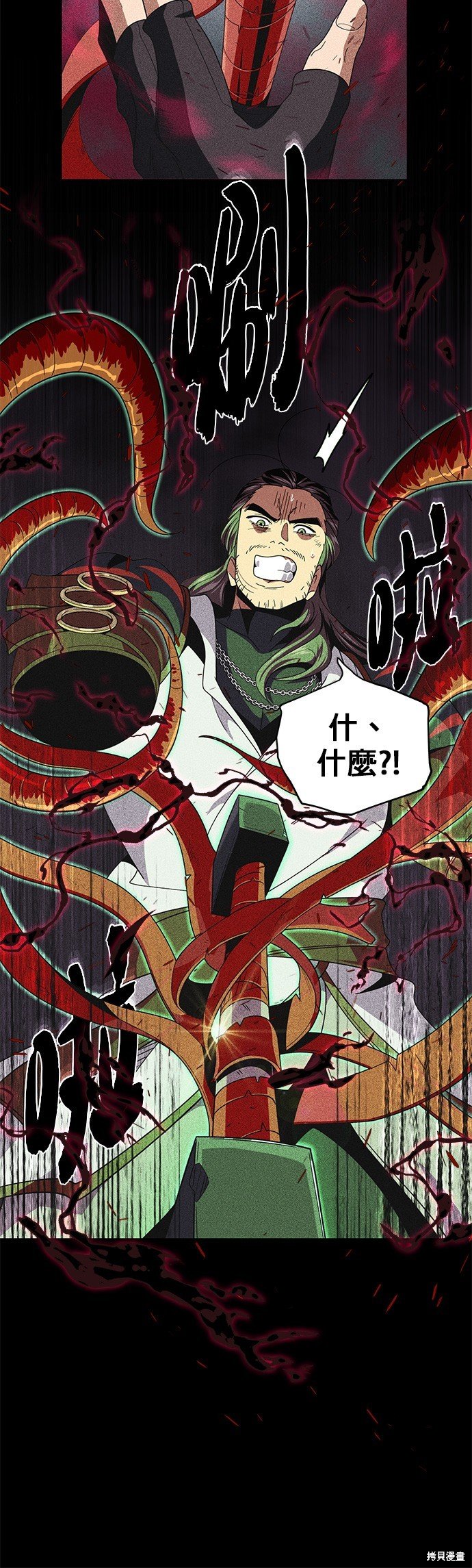 第115话