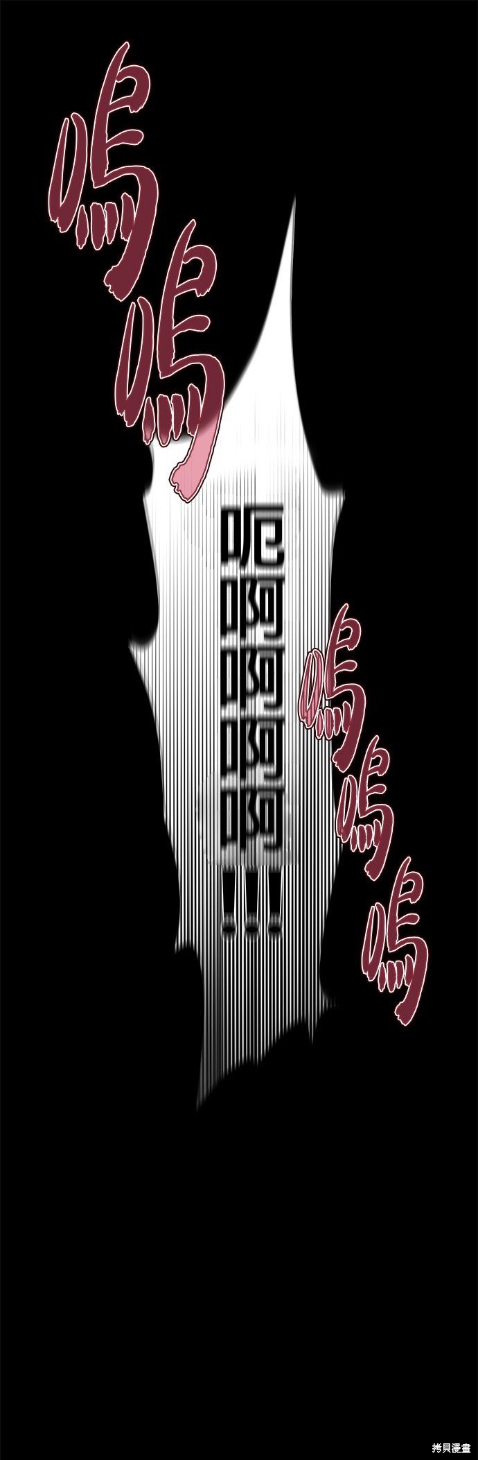 第115话