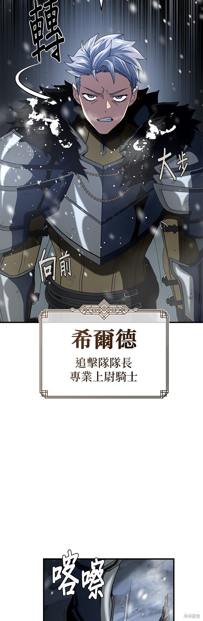 第115话