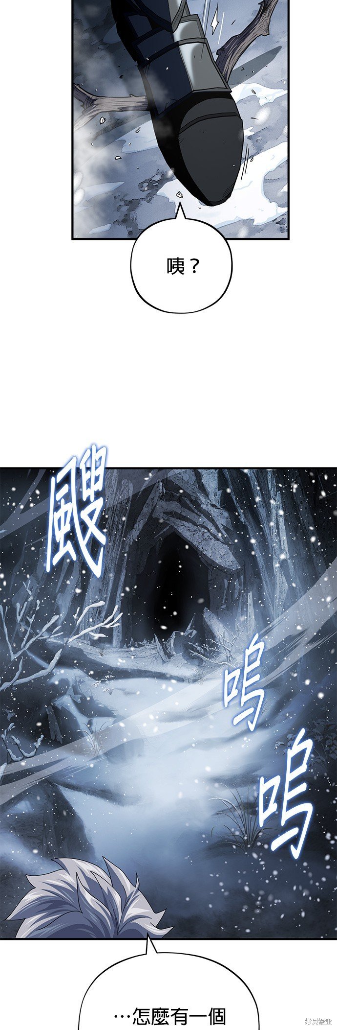 第115话