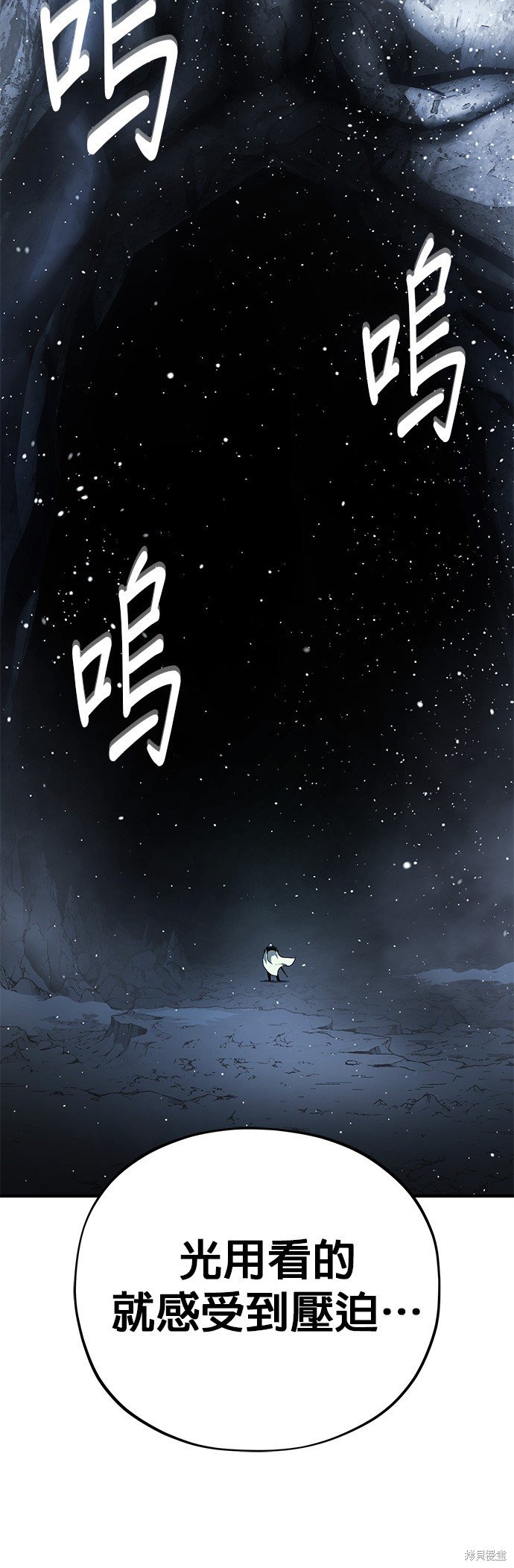 第115话