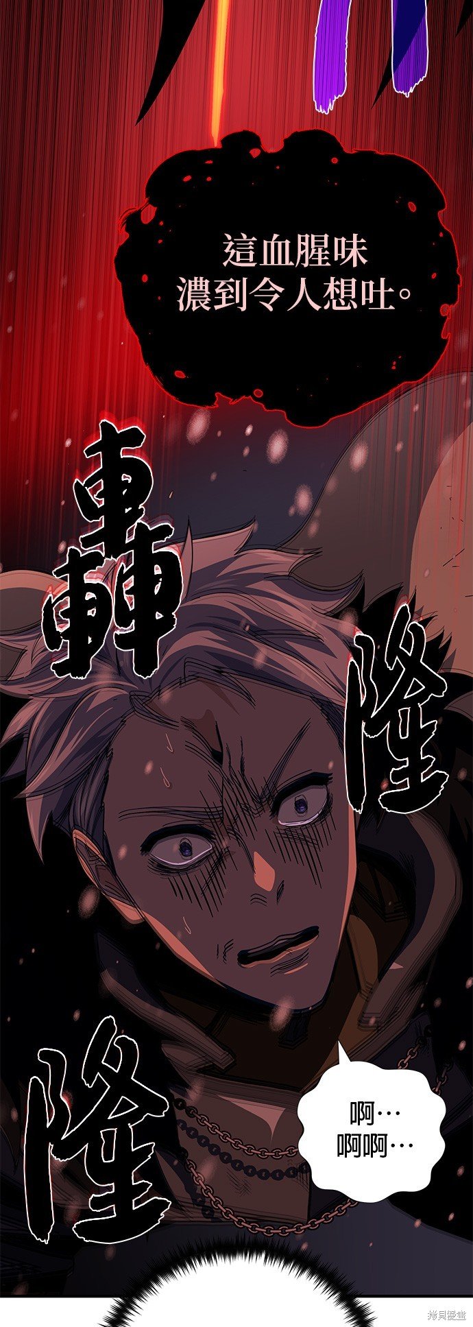 第115话