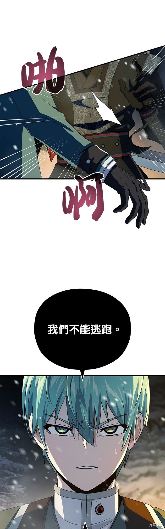 第115话