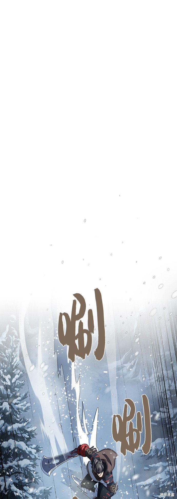 第115话