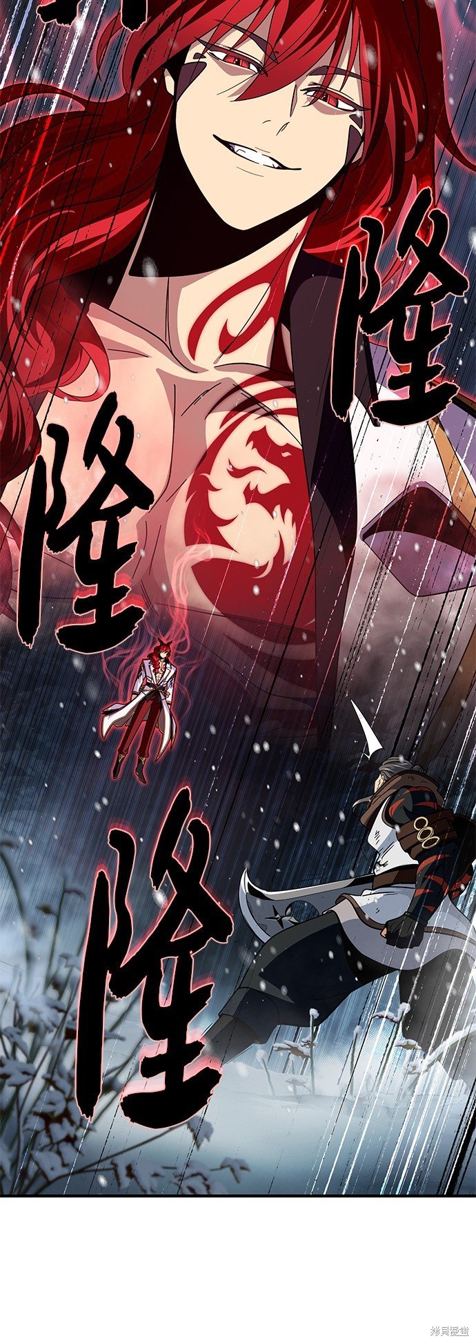 第115话