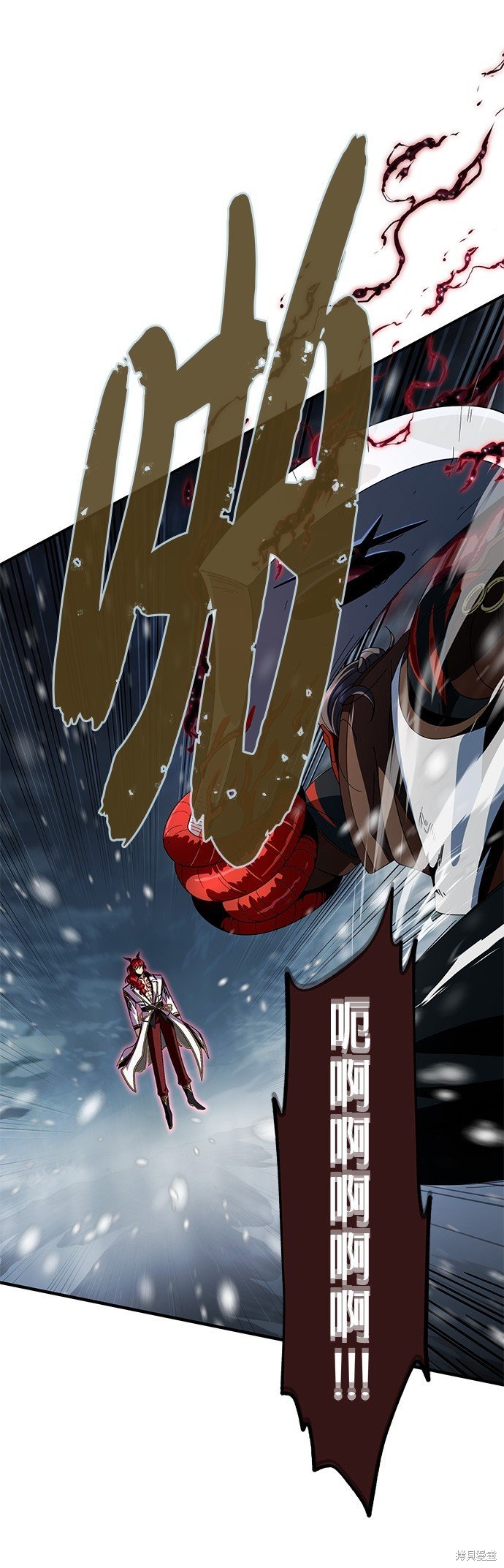 第115话