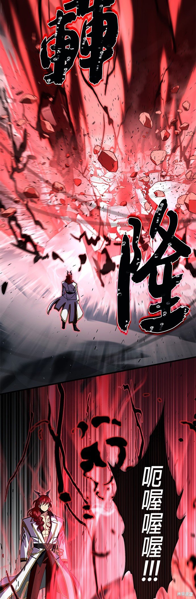 第115话