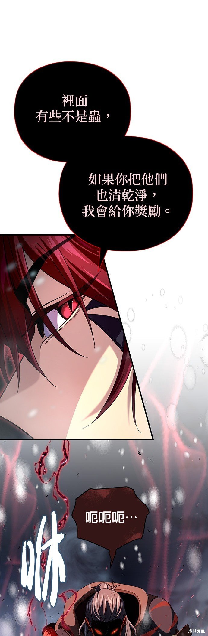 第115话