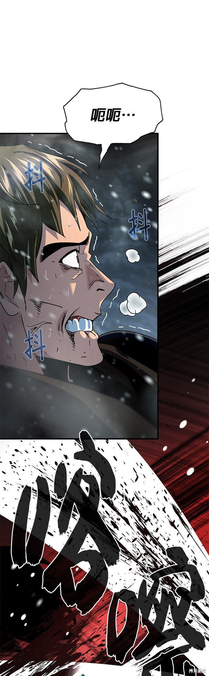 第115话