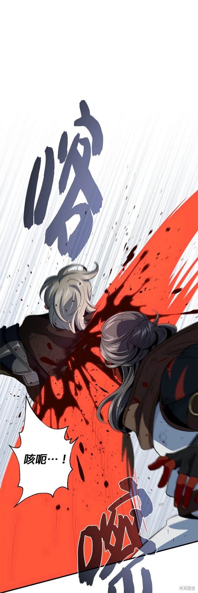 第116话