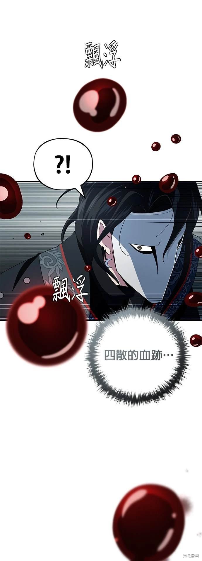 第116话
