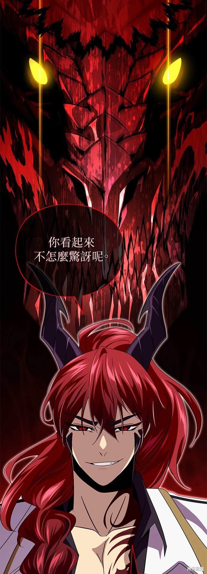 第116话