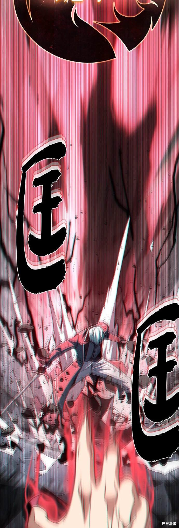 第116话