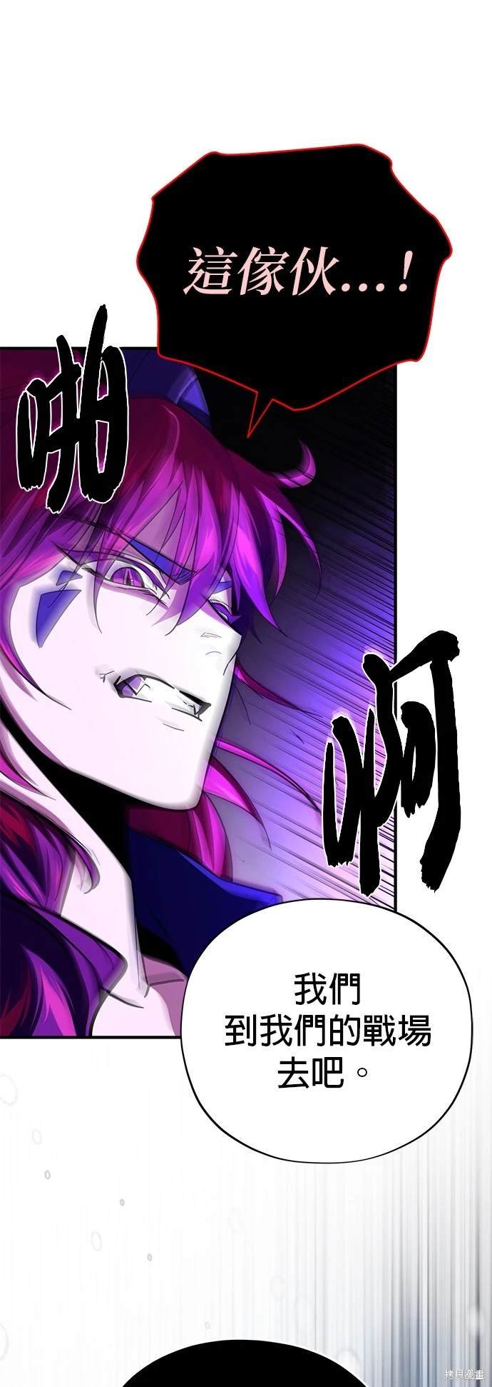 第116话