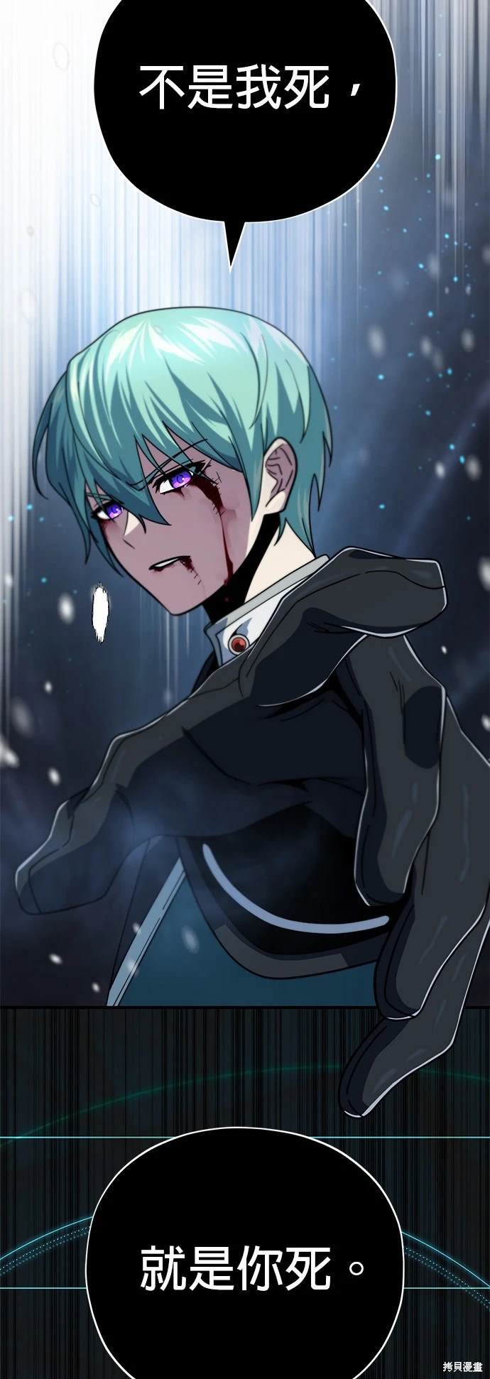 第116话