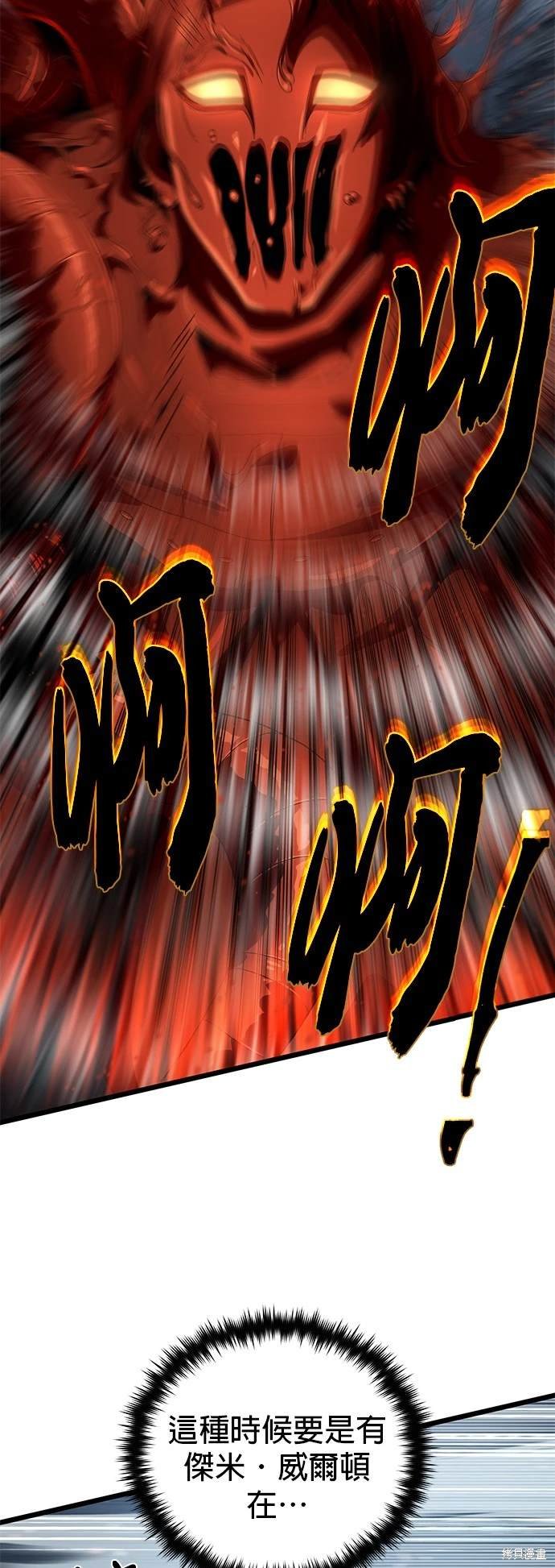 第116话