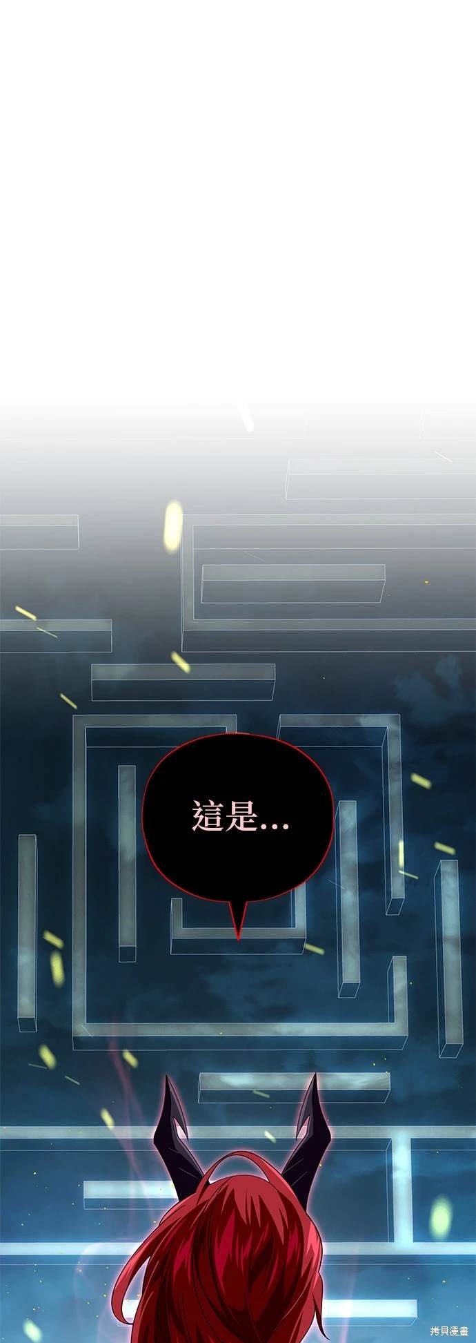 第116话