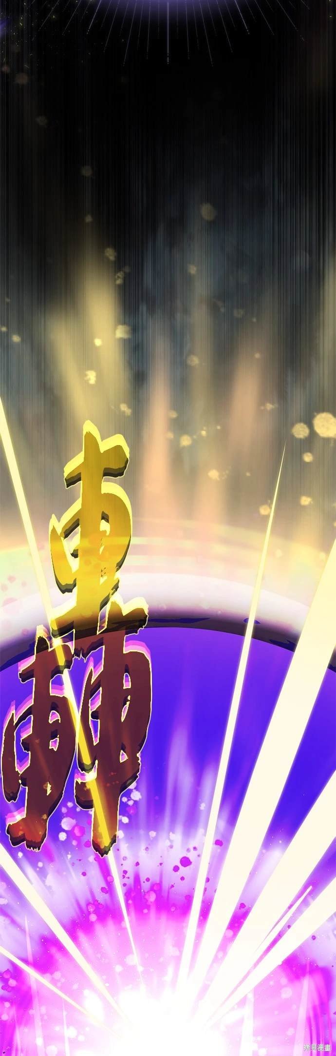 第116话