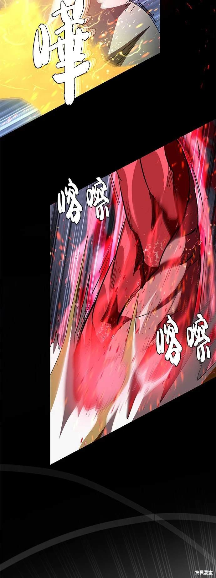 第116话