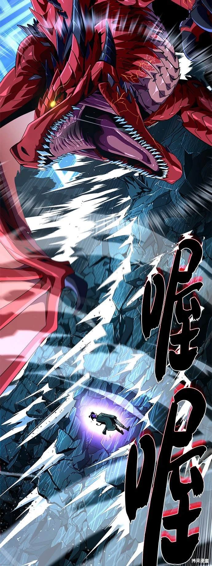 第116话