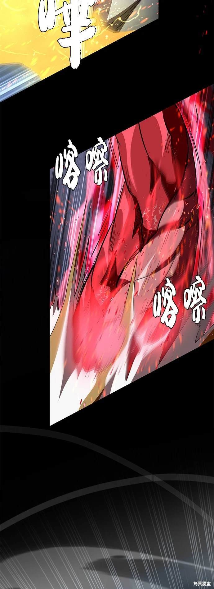 第117话
