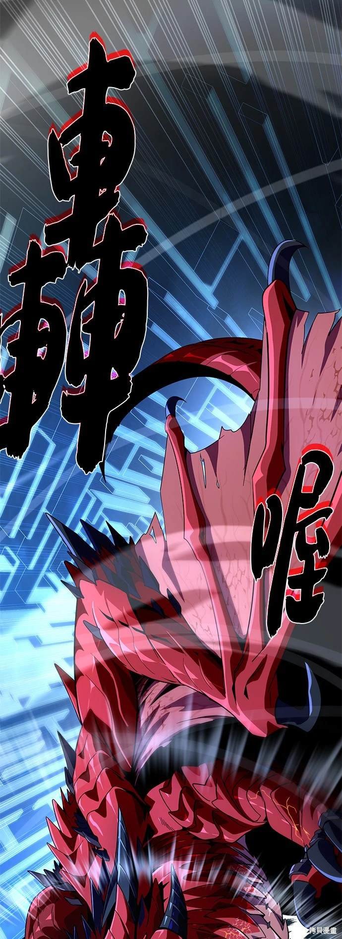 第117话