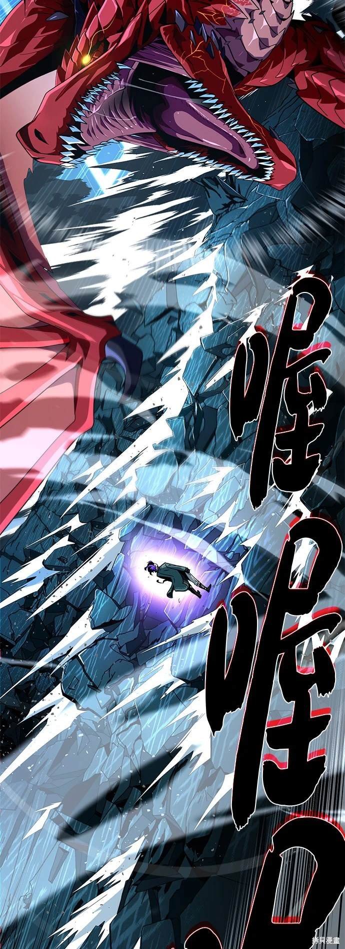 第117话