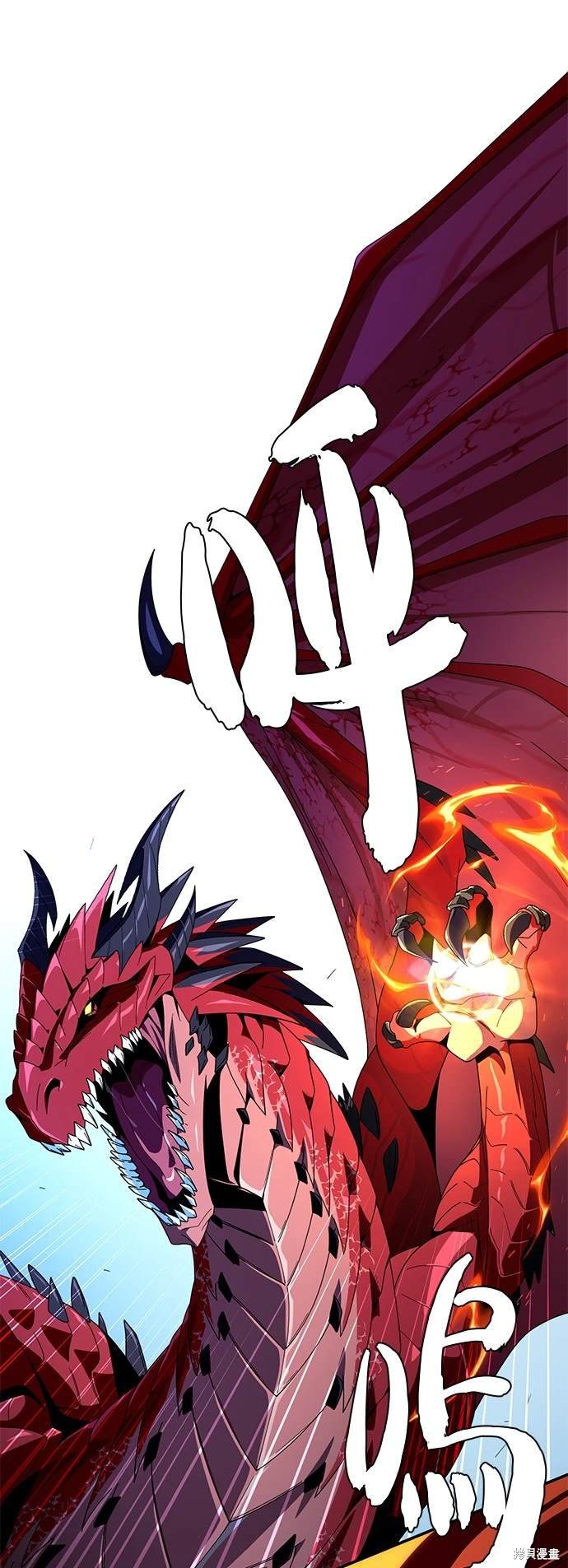 第117话