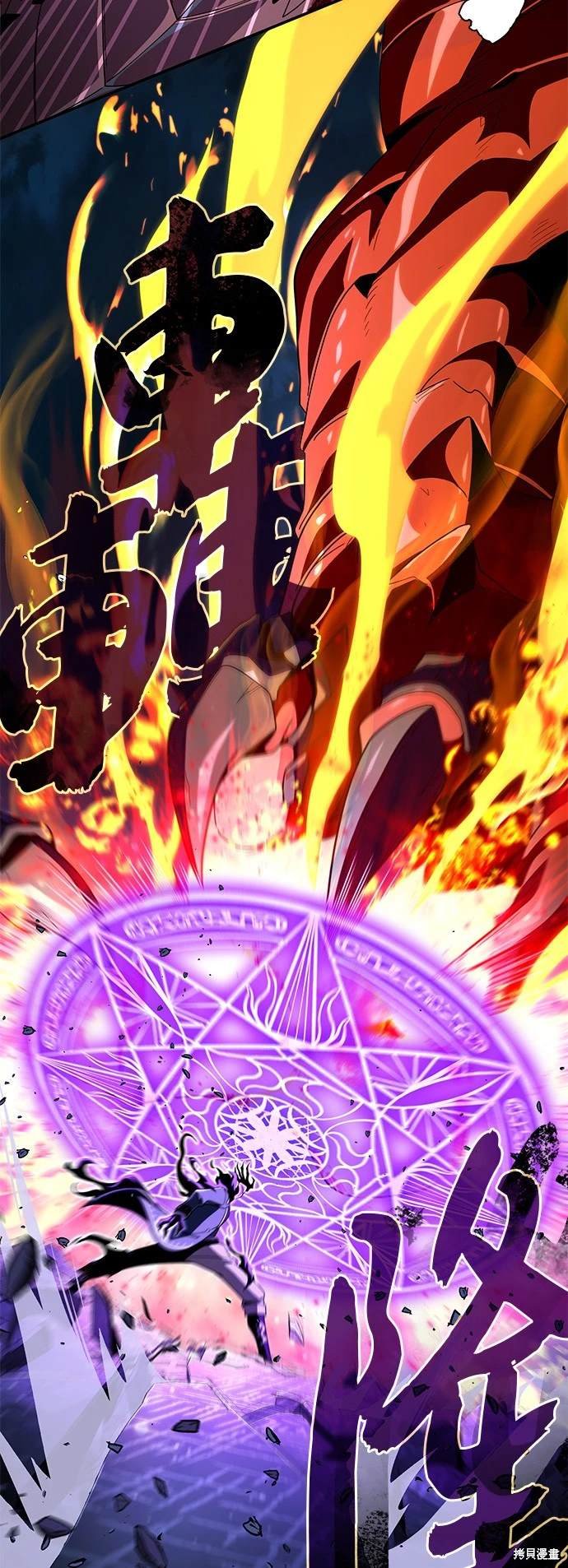 第117话