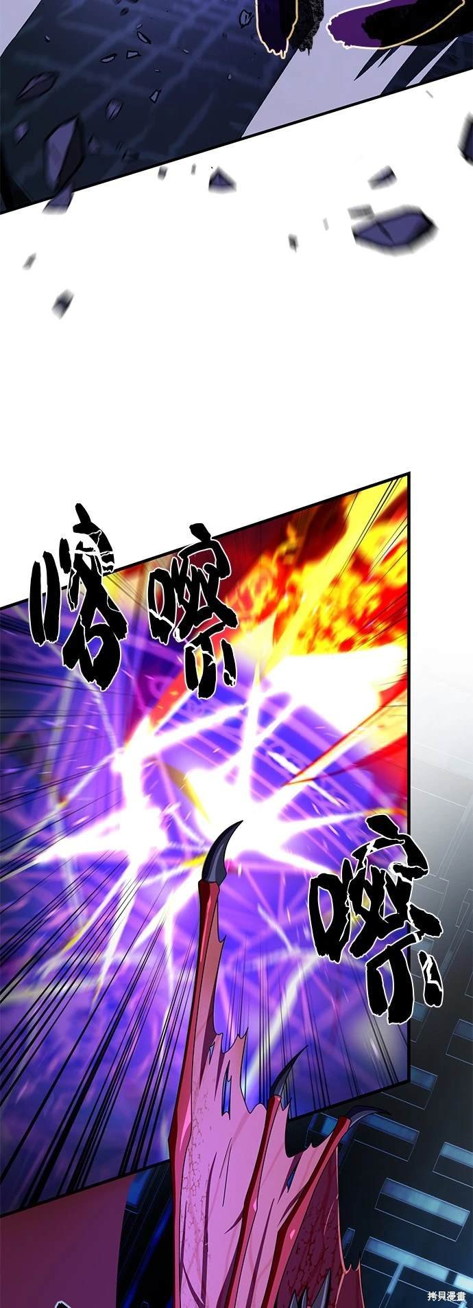 第117话