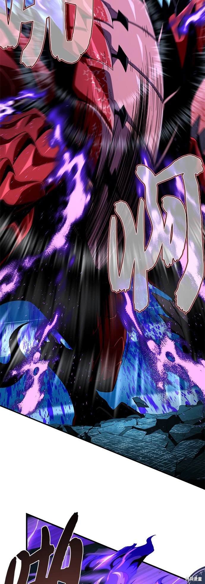 第117话
