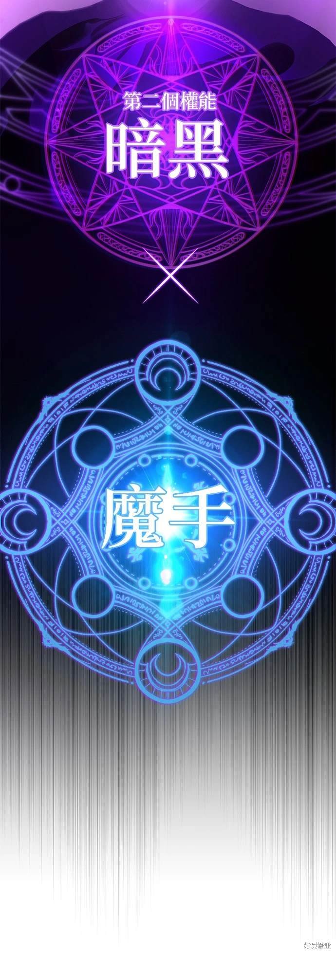 第117话