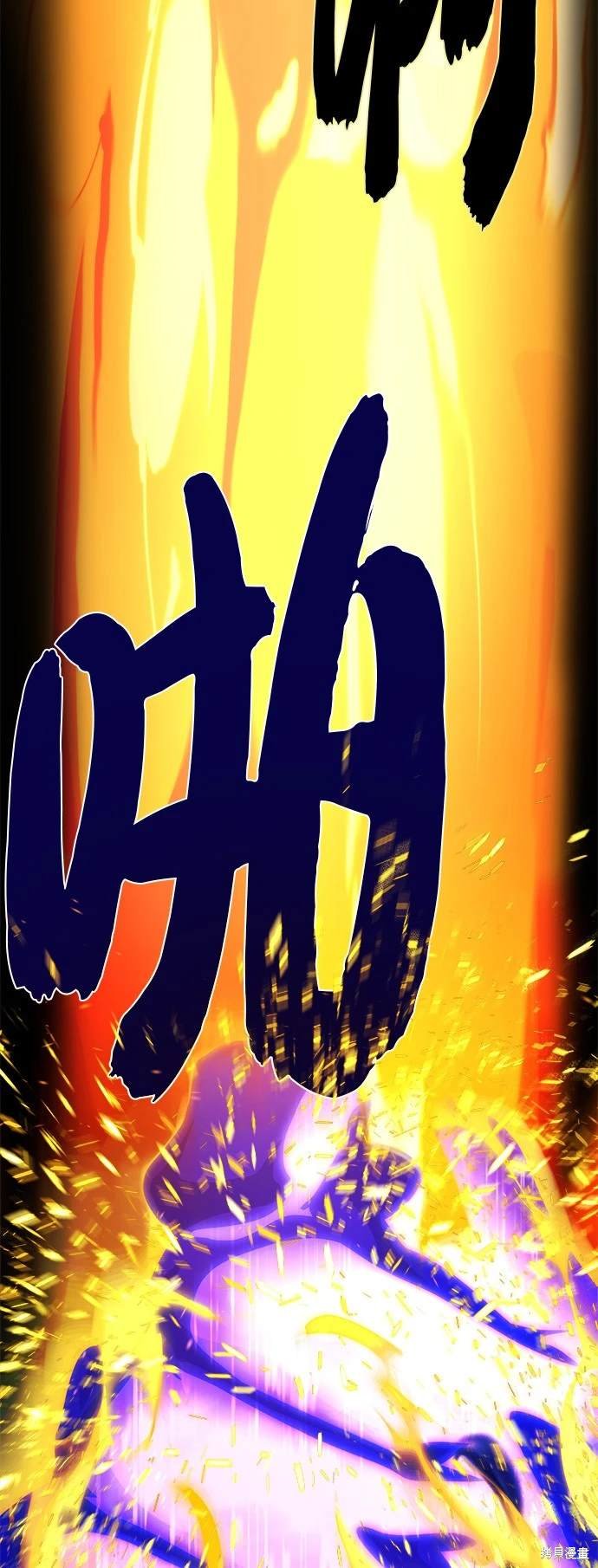 第117话