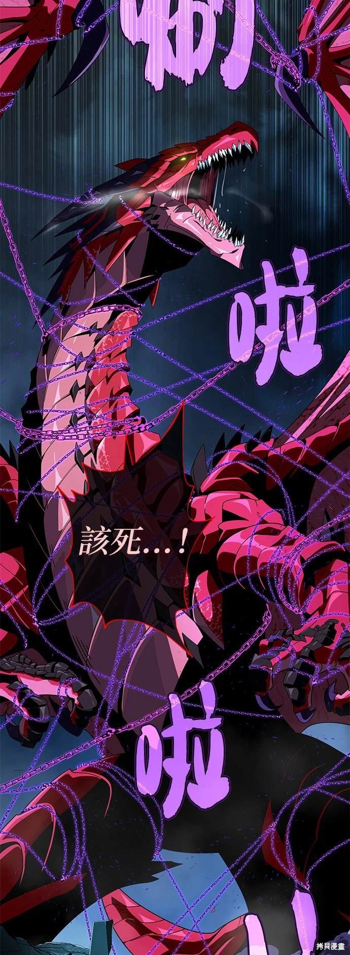 第117话