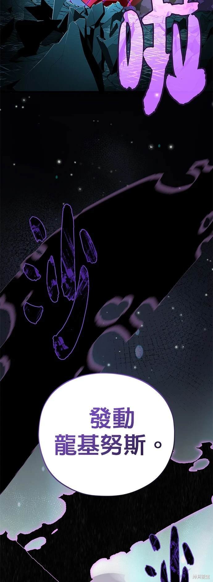 第117话