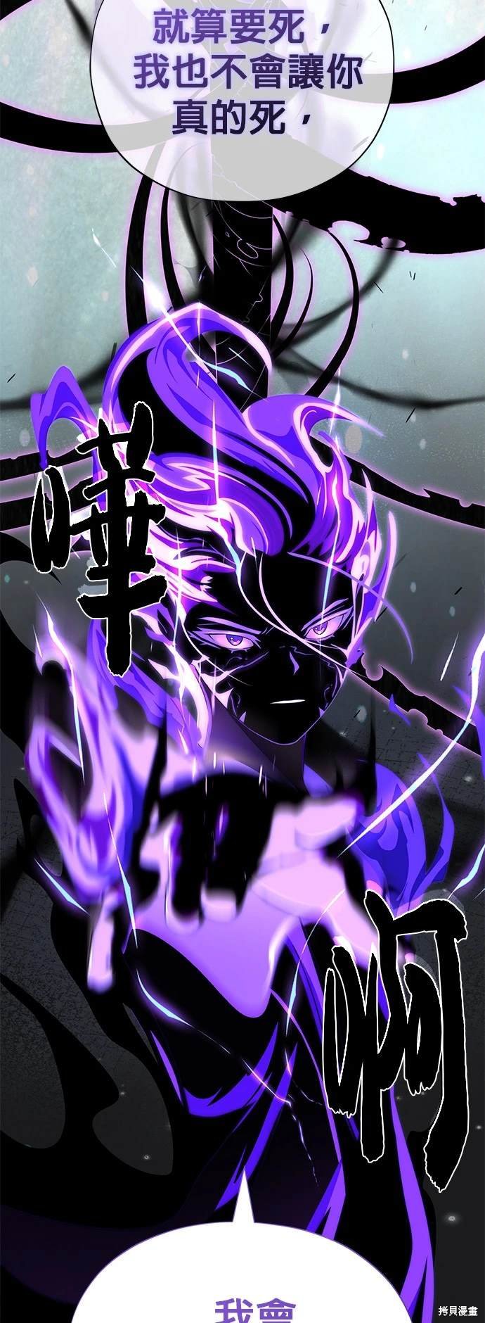 第117话