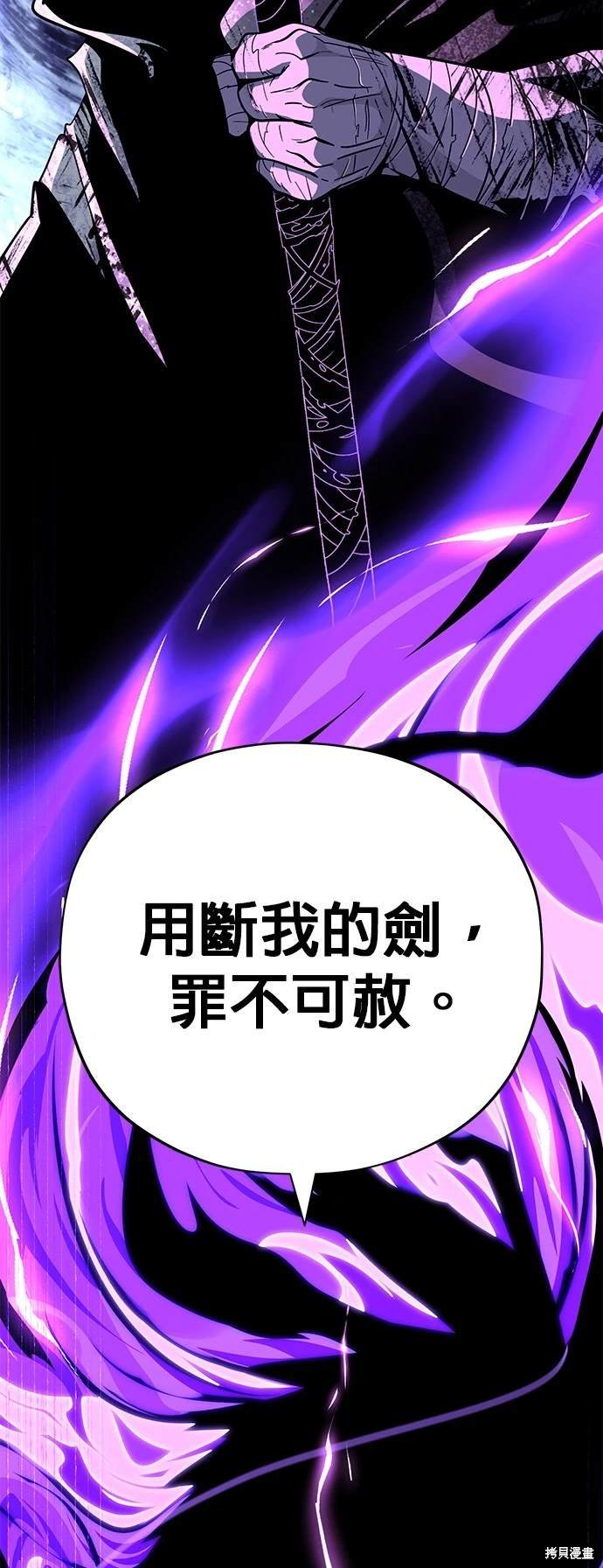 第117话