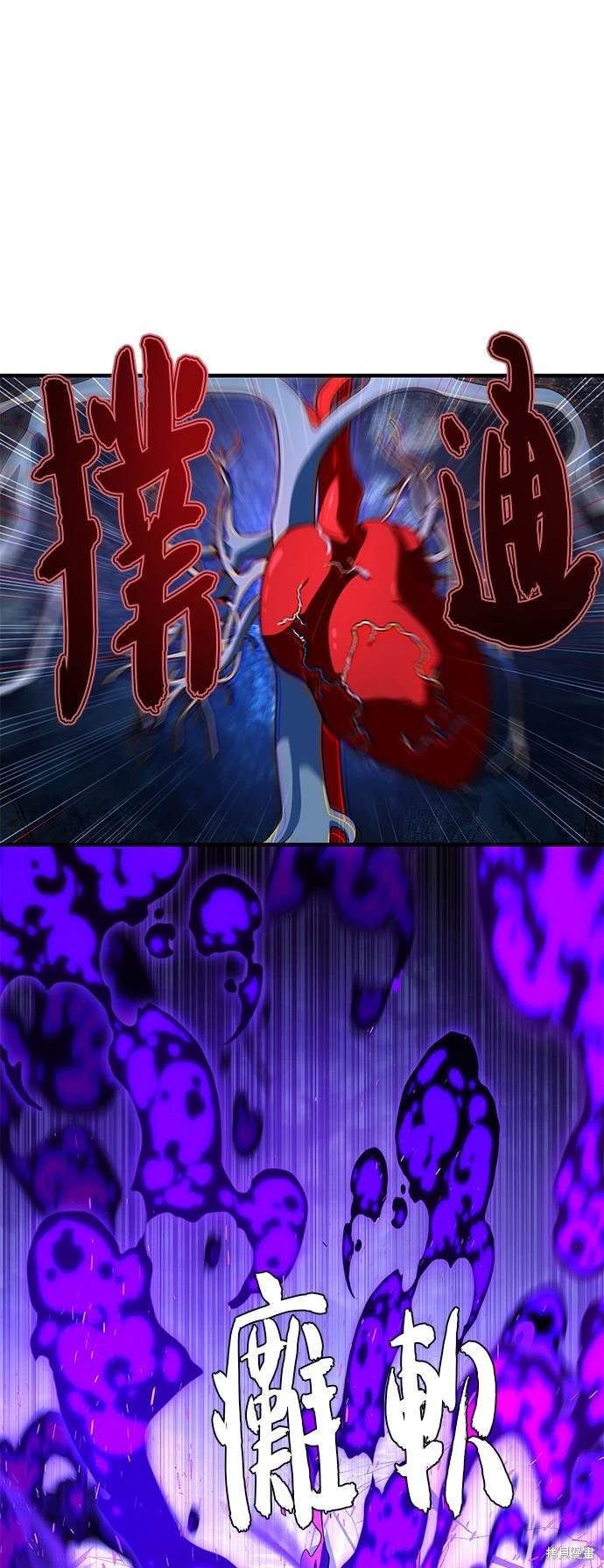 第117话