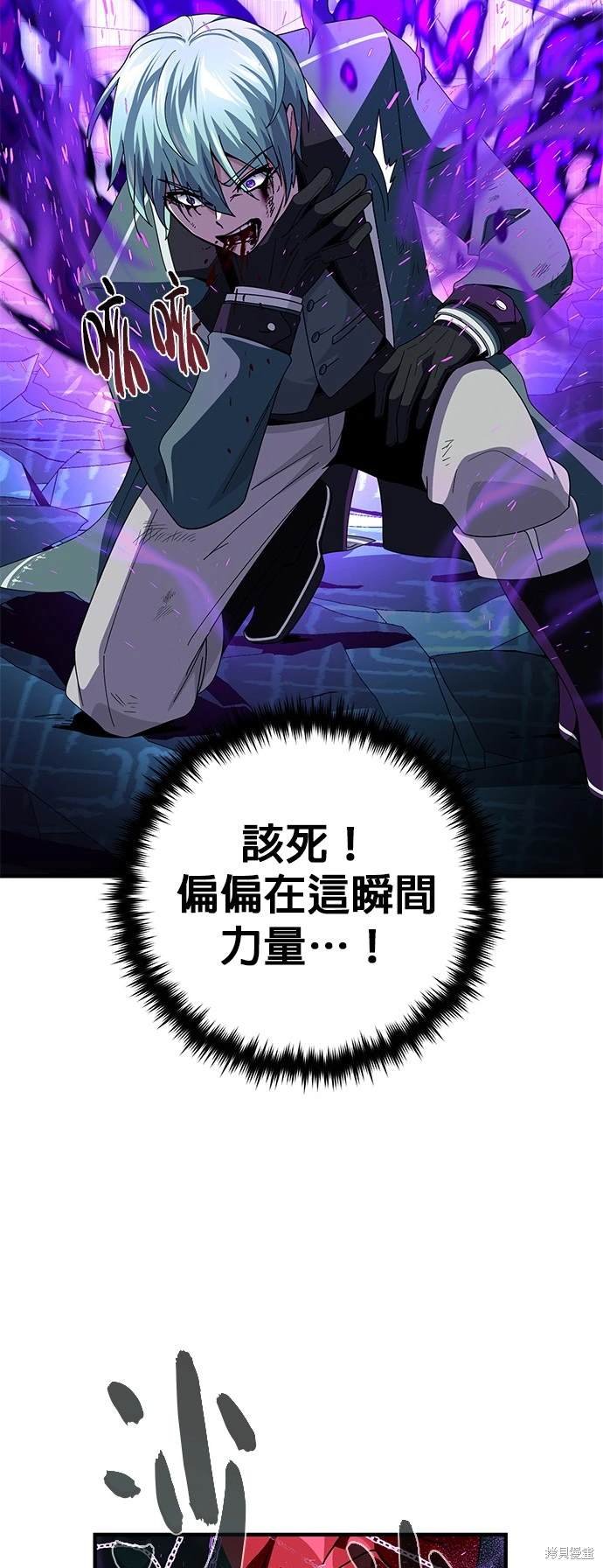 第117话