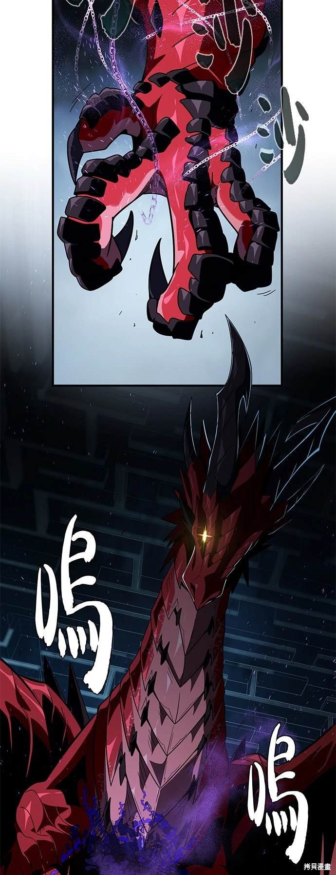 第117话
