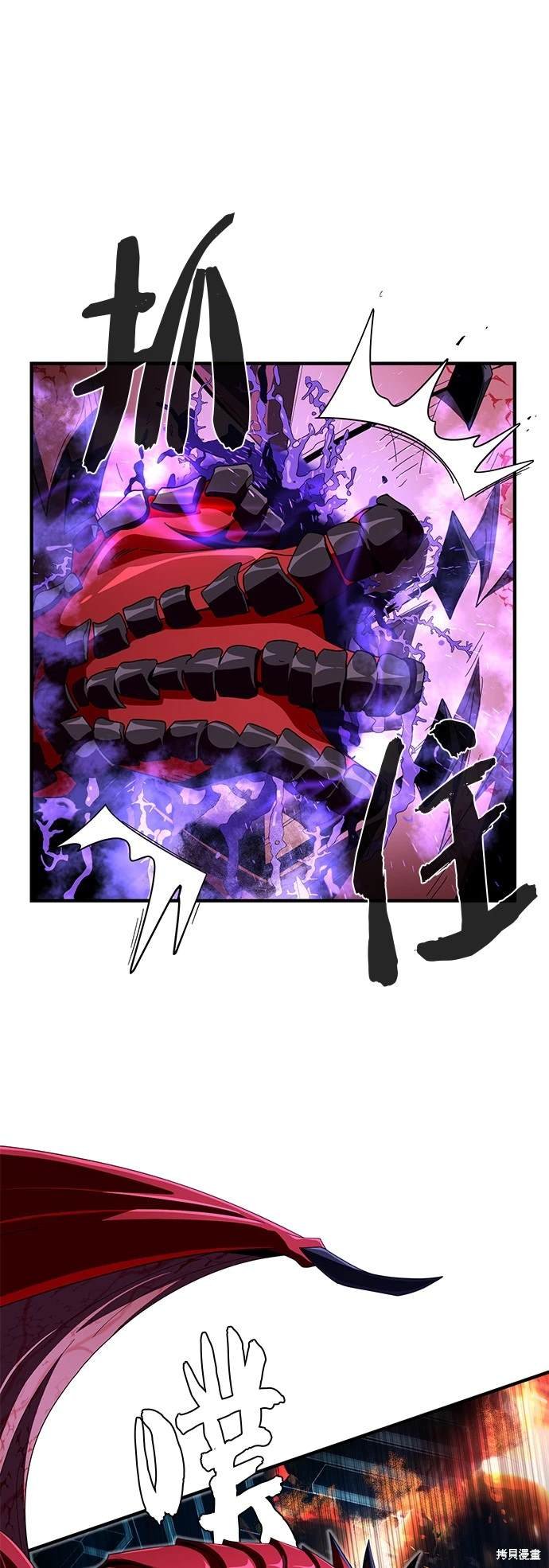 第117话