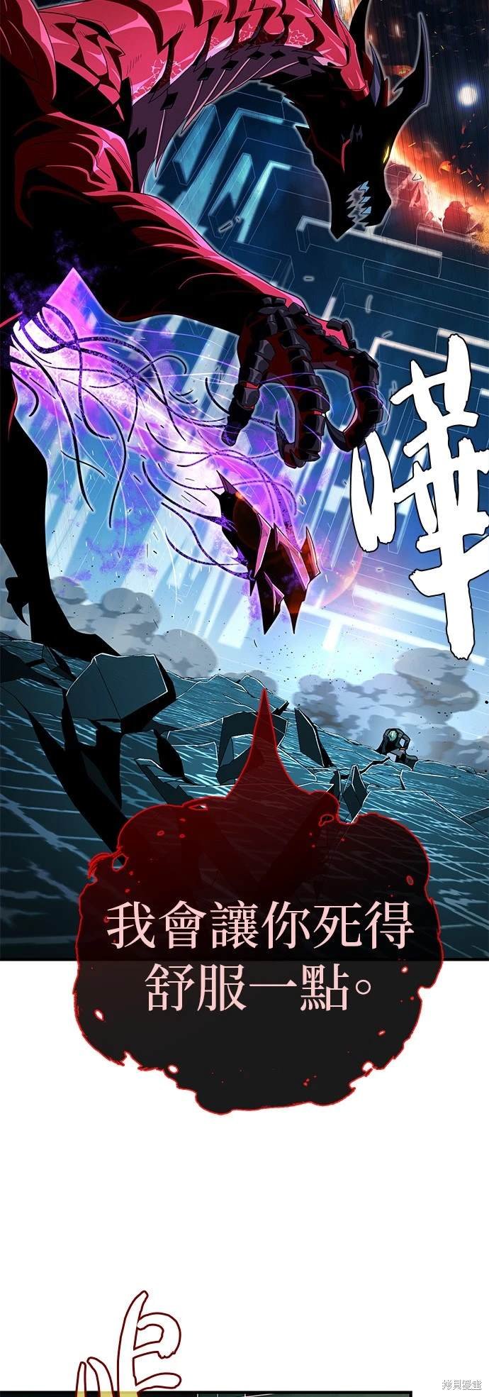 第117话